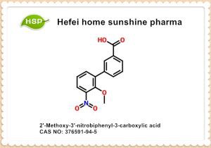 2'-metoksi-3'-nitrobifenil-3-karboksilik asid CAS 376591-94-5