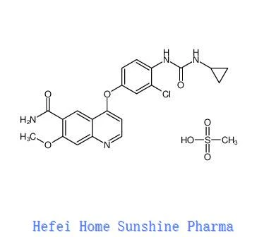 Lenvatinib Mesylate CAS 857890-39-2