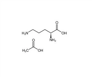 L-Ornithine Acetate Monohydrate CAS 60259-81-6