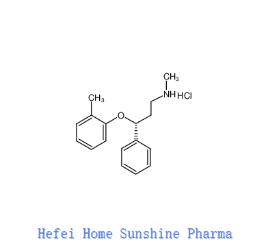 Atomoksetin kloridrat CAS 82248-59-7