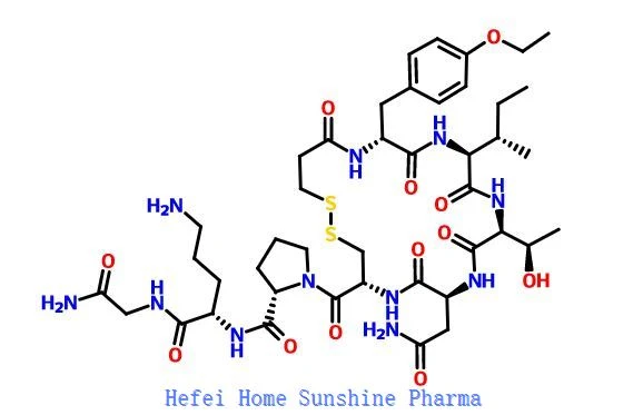 Atosib CAS 90779-69-4