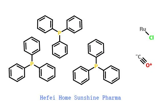 Carbonylchlorohydrotris (triphenylphosphine) ruthenium CAS 16971-33-8