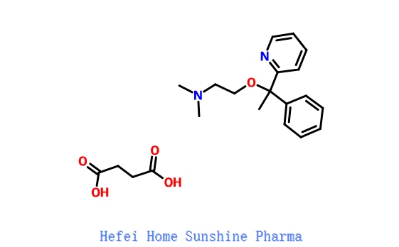 Doxylamine Succinate CAS 562-10-7