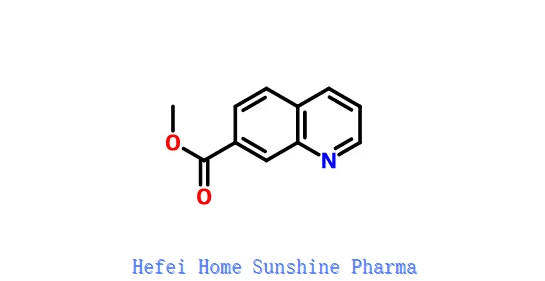 Metilinolin-7-karboksilat CAS 51552-68-2