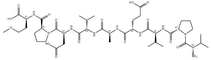 Semaglutide  CAS 99291-20-0